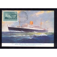 BARCOS EL ANDES ANTIGUA TARJETA POSTAL CON ESTAMPILLA Y SELLO ARGENTINO 1951